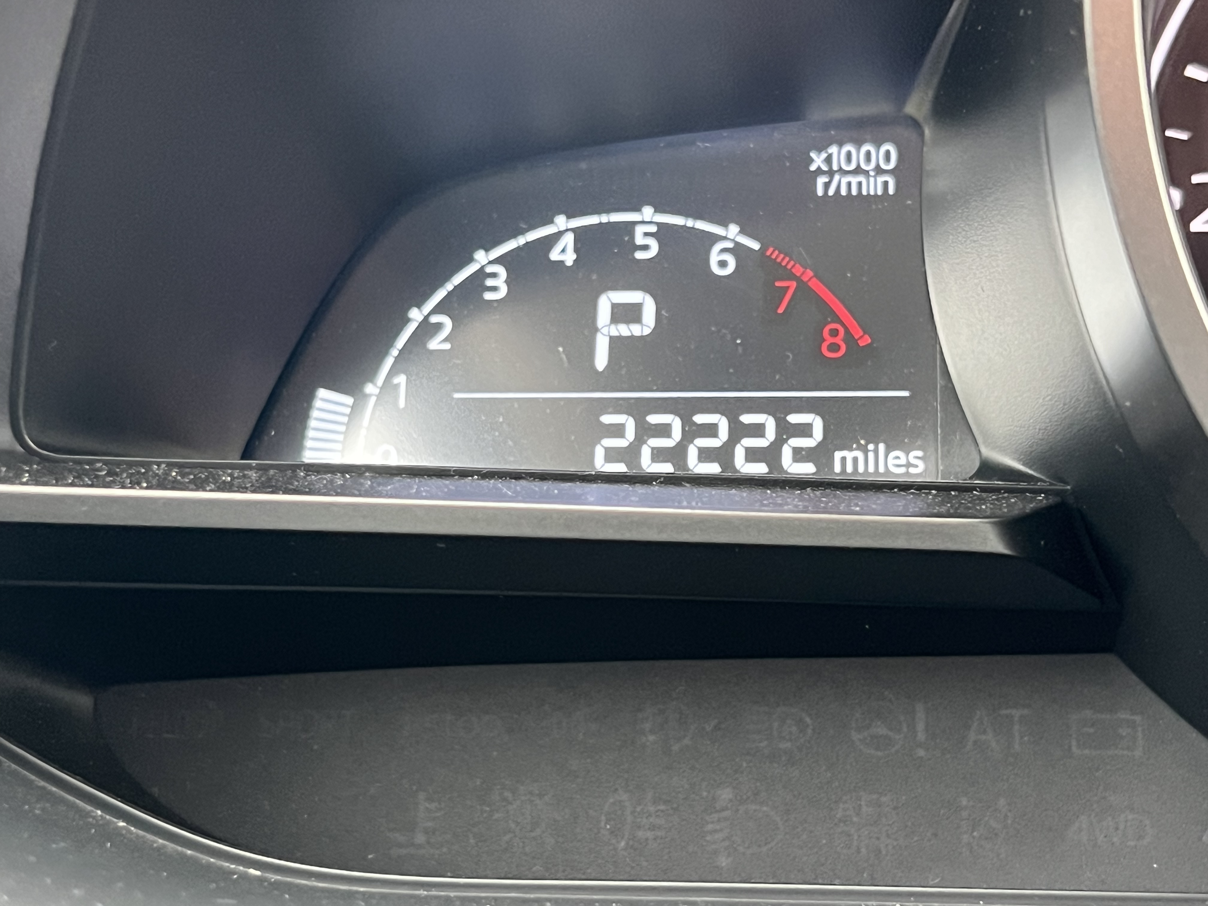 ABFCA1A1-5418-4F52-94DD-E8500AAE858B